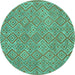 Round Machine Washable Abstract Turquoise Contemporary Area Rugs, wshcon714turq