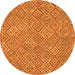 Square Abstract Orange Contemporary Rug, con714org