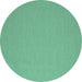 Round Machine Washable Abstract Turquoise Contemporary Area Rugs, wshcon715turq