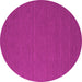 Round Abstract Pink Contemporary Rug, con716pnk