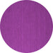 Round Machine Washable Abstract Purple Contemporary Area Rugs, wshcon716pur