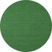 Round Abstract Emerald Green Contemporary Rug, con716emgrn