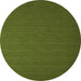 Square Abstract Green Contemporary Rug, con721grn