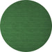 Round Machine Washable Abstract Emerald Green Contemporary Area Rugs, wshcon721emgrn