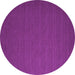 Round Abstract Purple Contemporary Rug, con721pur