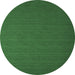 Round Abstract Emerald Green Contemporary Rug, con721emgrn