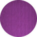 Round Machine Washable Abstract Purple Contemporary Area Rugs, wshcon721pur