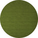 Machine Washable Abstract Green Contemporary Area Rugs, wshcon721grn