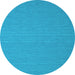 Round Abstract Light Blue Contemporary Rug, con722lblu