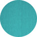 Round Abstract Turquoise Contemporary Rug, con722turq