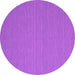 Round Abstract Pink Contemporary Rug, con722pnk