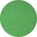 Round Abstract Emerald Green Contemporary Rug, con722emgrn