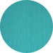 Round Machine Washable Abstract Turquoise Contemporary Area Rugs, wshcon722turq