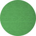 Round Abstract Emerald Green Contemporary Rug, con723emgrn