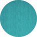 Round Abstract Turquoise Contemporary Rug, con723turq