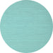 Round Machine Washable Solid Light Blue Modern Rug, wshcon724lblu