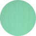 Round Solid Turquoise Modern Rug, con724turq