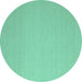 Round Machine Washable Solid Turquoise Modern Area Rugs, wshcon725turq