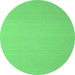 Round Solid Emerald Green Modern Rug, con725emgrn