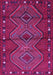 Machine Washable Oriental Pink Traditional Rug, wshcon726pnk