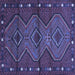 Square Machine Washable Oriental Blue Traditional Rug, wshcon726blu