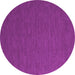 Round Abstract Purple Contemporary Rug, con727pur