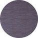 Round Abstract Light Blue Contemporary Rug, con727lblu