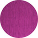 Round Abstract Pink Contemporary Rug, con727pnk