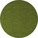 Square Abstract Green Contemporary Rug, con727grn