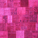 Square Patchwork Pink Transitional Rug, con729pnk