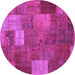 Round Patchwork Purple Transitional Rug, con729pur