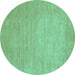 Round Machine Washable Solid Turquoise Modern Area Rugs, wshcon72turq