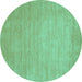 Round Solid Turquoise Modern Rug, con72turq