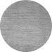 Machine Washable Solid Gray Modern Rug, wshcon72gry