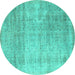 Round Machine Washable Abstract Turquoise Contemporary Area Rugs, wshcon730turq