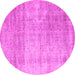 Round Abstract Pink Contemporary Rug, con730pnk