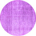 Round Machine Washable Abstract Purple Contemporary Area Rugs, wshcon730pur