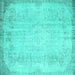 Square Machine Washable Abstract Turquoise Contemporary Area Rugs, wshcon731turq