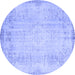 Round Abstract Blue Contemporary Rug, con731blu