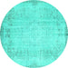 Round Machine Washable Abstract Turquoise Contemporary Area Rugs, wshcon731turq