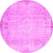 Round Abstract Pink Contemporary Rug, con731pnk