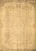 Abstract Brown Contemporary Rug, con731brn