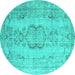 Round Machine Washable Persian Turquoise Bohemian Area Rugs, wshcon732turq