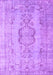 Persian Purple Bohemian Rug, con732pur