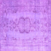 Square Persian Purple Bohemian Rug, con732pur