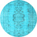 Round Persian Light Blue Bohemian Rug, con732lblu