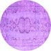 Round Persian Purple Bohemian Rug, con732pur