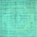 Square Machine Washable Abstract Turquoise Contemporary Area Rugs, wshcon733turq