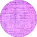 Round Abstract Purple Contemporary Rug, con733pur