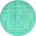 Round Machine Washable Abstract Turquoise Contemporary Area Rugs, wshcon733turq